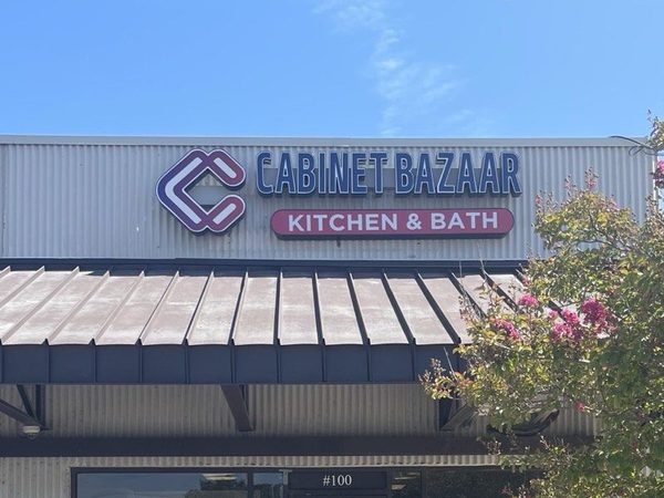 Cabinet Bazaar cabinet store on Bandera Road, serving Spring Branch, TX